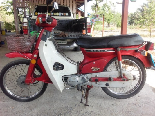 ขาย นันทิดา c900 สีแดงแห้งสวยมาก สภาพประกวด ทะเบียนโอน