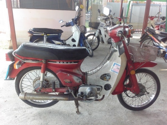 ขาย นันทิดา c900 สีแดงแห้งสวยมาก สภาพประกวด ทะเบียนโอน ขาย นันทิดา c900 สีแดงแห้งสวยมาก สภาพประกวด ทะเบียนโอน