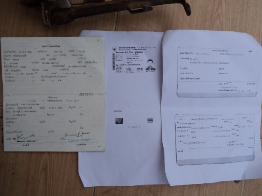 ขายโครง-เครื่อง-เล่มพร้อมชุดโอน NSR เอ็นโปร ราคา 3500 บาท