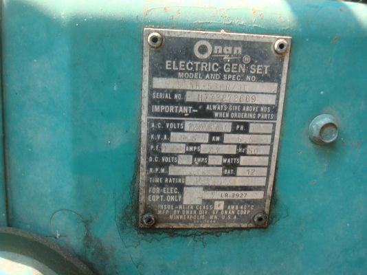 ขายเครื่องปั่นไฟ 5.5 KVA ขายเครื่องปั่นไฟ 5.5 KVA