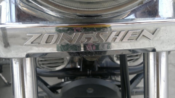 ขาย ZonGshen Pursuit Bike