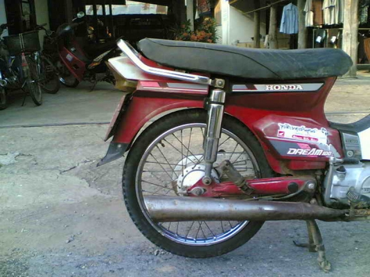 ขายดรีมคุรุ เล่มทะเบียนพร้อมชุดโอนเครื่องดีพอใช้อะไล่เดิม รถปี 32 ทะเบียนขาดปี 54 ขาย 11500 บาท