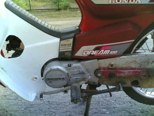 ขายดรีมคุรุ เล่มทะเบียนพร้อมชุดโอนเครื่องดีพอใช้อะไล่เดิม รถปี 32 ทะเบียนขาดปี 54 ขาย 11500 บาท