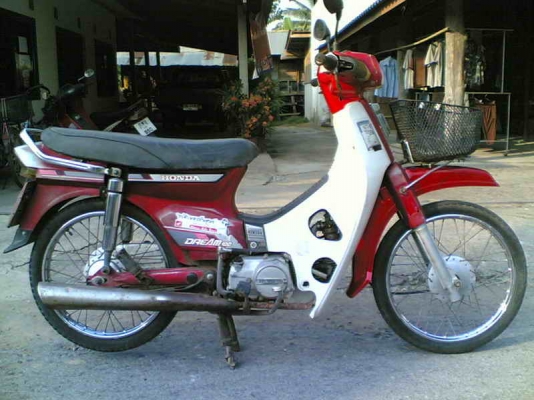 ขายดรีมคุรุ เล่มทะเบียนพร้อมชุดโอนเครื่องดีพอใช้อะไล่เดิม รถปี 32 ทะเบียนขาดปี 54 ขาย 11500 บาท