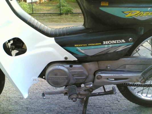 ขายดรีม C100 หรือดรีมตูดมลเล่มทะเบียนพร้อมชุดโอนเครื่องดีรถปี 38 ขาย 8900 บาท ขายดรีม C100 หรือดรีมตูดมลเล่มทะเบียนพร้อมชุดโอนเครื่องดีรถปี 38 ขาย 8900 บาท