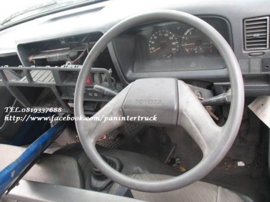 FROM JAPAN หัวเก๋งรถบรรทุก 4 ล้อ ,6 ล้อเล็ก /CABIN TOYOTA DYNA-LY211-300 ราคาเพียง 37,500 บาท สนใจรีบติดต่อ 0819337688 FROM JAPAN หัวเก๋งรถบรรทุก 4 ล้อ ,6 ล้อเล็ก /CABIN TOYOTA DYNA-LY211-300 ราคาเพียง 37,500 บาท สนใจรีบติดต่อ 0819337688