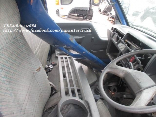 FROM JAPAN หัวเก๋งรถบรรทุก 4 ล้อ ,6 ล้อเล็ก /CABIN TOYOTA DYNA-LY211-300 ราคาเพียง 37,500 บาท สนใจรีบติดต่อ 0819337688 FROM JAPAN หัวเก๋งรถบรรทุก 4 ล้อ ,6 ล้อเล็ก /CABIN TOYOTA DYNA-LY211-300 ราคาเพียง 37,500 บาท สนใจรีบติดต่อ 0819337688