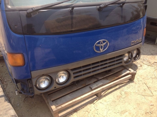 FROM JAPAN หัวเก๋งรถบรรทุก 4 ล้อ ,6 ล้อเล็ก /CABIN TOYOTA DYNA-LY211-300 ราคาเพียง 37,500 บาท สนใจรีบติดต่อ 0819337688 FROM JAPAN หัวเก๋งรถบรรทุก 4 ล้อ ,6 ล้อเล็ก /CABIN TOYOTA DYNA-LY211-300 ราคาเพียง 37,500 บาท สนใจรีบติดต่อ 0819337688