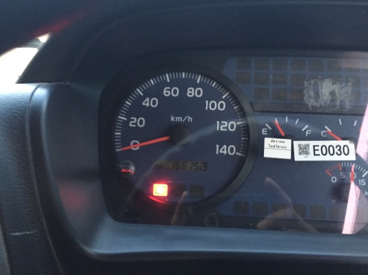 ขายรถบรรทุก 6 ล้อ Hino 150 ยาว 5.5 เมตร ดั้ม