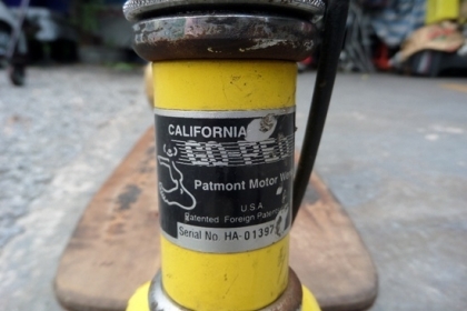 ขาย Goped ครัชออโต้ เครื่องยนต์สมบูรณ์ ราคา 12,000 ขาย Goped ครัชออโต้ เครื่องยนต์สมบูรณ์ ราคา 12,000