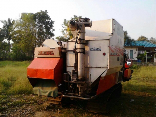 คูโบต้าDC95