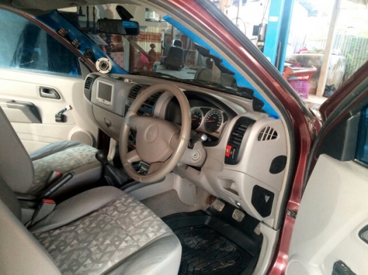 ดีแม็ค05พร้อมตู้เย็น