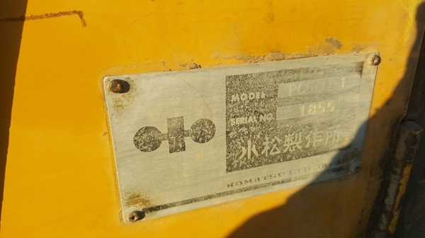 ขายรถตักแบ็คโฮ โคมัสสุ pc60-1 เครื่องเดิมติดใช้งานได้ เอวดี