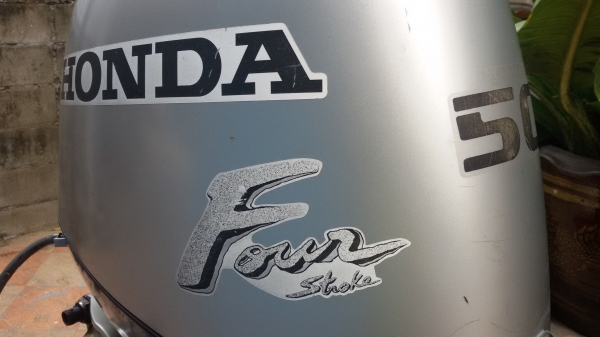 Honda50four PowerTrim.