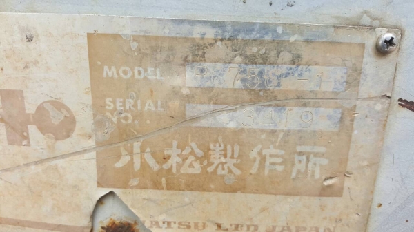 ขาย แบคโฮ KOMATSU PC75UU-1 เอกสารสัญญาซื้อขาย รถใช้งานอยู่เป็นประจำครับ