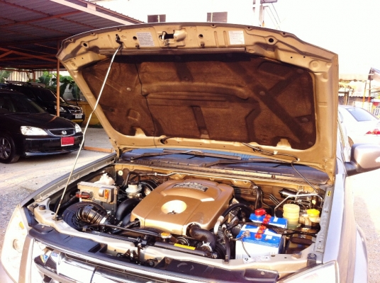 ^^^^^^ คันนี้หล่อมากๆ 07 Hilender 2.5 ^^^^^^ ^^^^^^ คันนี้หล่อมากๆ 07 Hilender 2.5 ^^^^^^