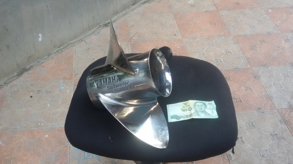 ใบพัดyamaha XLพิท21 250แรงขึ้นไป