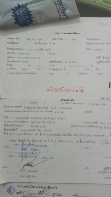 ขาย สีล้อ อีซูซุ NLR130ปี56 pawer ช่วงยาว 3.20ม สภาพสวยๆแอร์เย็นๆพร้อมใช้ ทะเบียนป้ายเล็กไม่ติดเวลา พร้อมโอน ขาย สีล้อ อีซูซุ NLR130ปี56 pawer ช่วงยาว 3.20ม สภาพสวยๆแอร์เย็นๆพร้อมใช้ ทะเบียนป้ายเล็กไม่ติดเวลา พร้อมโอน