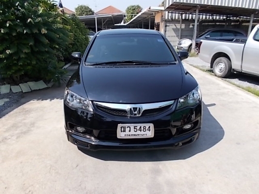 HONDA CIVIC 1.8 Sไฟแปดหลี่ยม HONDA CIVIC 1.8 Sไฟแปดหลี่ยม