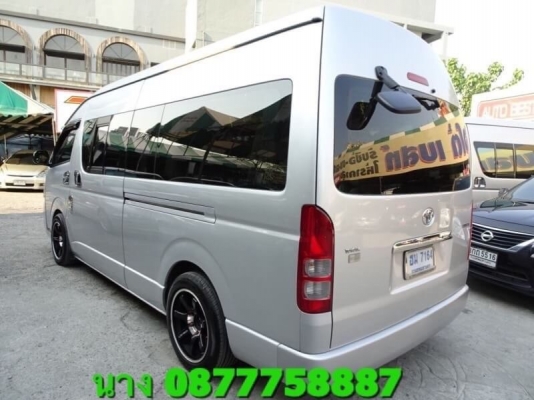 ดีเซลปี07เกียMTสีเทา แต่งวีสามแถวโทร 0877758887 นางเบสท์รถตู้ท่าพระ