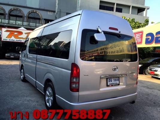 ดีเซลปี08เกียMTแต่งวีแปะสี่แถวโทร 0877758887 นางเบสท์รถตู้ท่าพระ