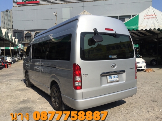 ดีเซลปี12เกียMTสีเทาแต่งวีแปะเบาะสามโทร0877758887 นางเบสท์รถตู้ท่าพระ ดีเซลปี12เกียMTสีเทาแต่งวีแปะเบาะสามโทร0877758887 นางเบสท์รถตู้ท่าพระ