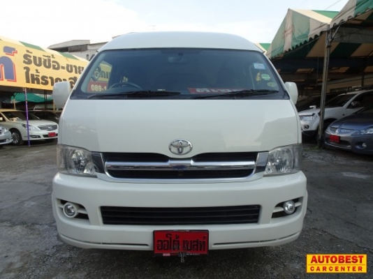 โทร 0922726669 คุณตันหยงรถตู้เบสมือสองฝั่งธน TOYOTA COMMUTER 2.7 CNG ปี 2007 ราคา 559,000 บาท