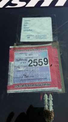 หัวลากHino320สองเพลา