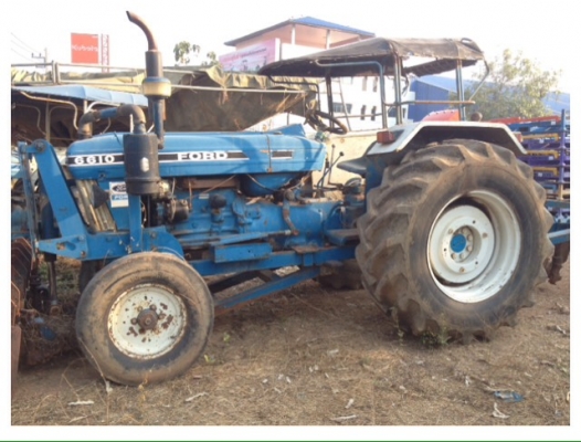 ขายรถแทรกเตอร์มือสอง