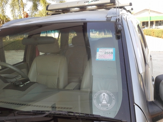 ขาย M-7 ปี 06 เกียร์ธรรมดา แน่น ฟิต วิ่ง 17&times;&times;&times;&times; เอง อุปกรณ์ไฟฟ่าใช้ได้ปกติทุกอย่าง  จัดไฟล์แนนท์ได้