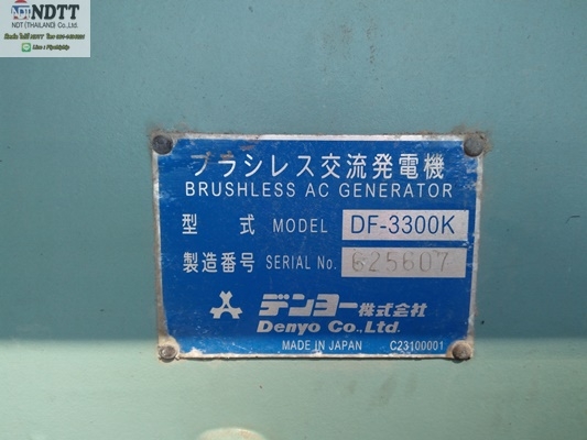 DENYO DCA300ESK 5303ชม. เครื่องปั่นไฟเก่าญี่ปุ่นไม่เคยใช้งานในไทยครับ