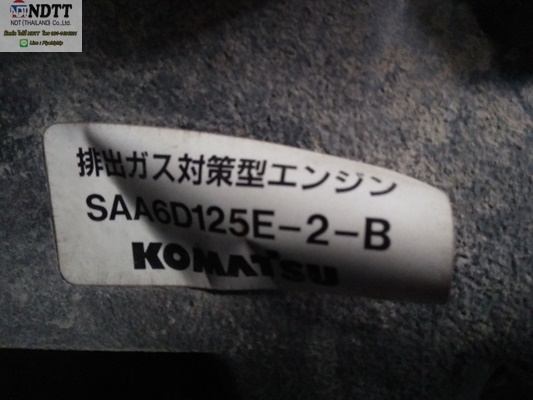 DENYO DCA300ESK 5303ชม. เครื่องปั่นไฟเก่าญี่ปุ่นไม่เคยใช้งานในไทยครับ