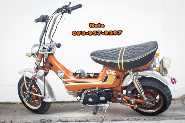 ขาย ชาลีญี่ปุ่น Honda Chaly ราคา 12,900 บาท