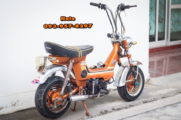 ขาย ชาลีญี่ปุ่น Honda Chaly ราคา 12,900 บาท