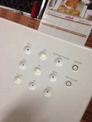 เครื่องฟอกอากาศ เครื่องฟอกอากาศ