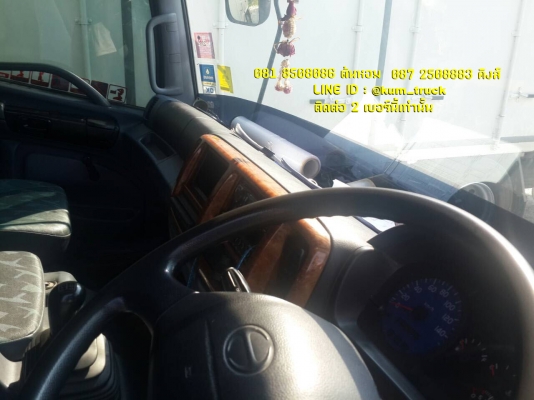 ขาย Hino500 ปี51  (081-8508086 / 087-2508883)