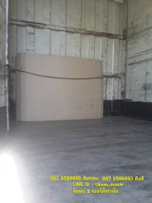 ขาย Hino500 ปี51  (081-8508086 / 087-2508883)