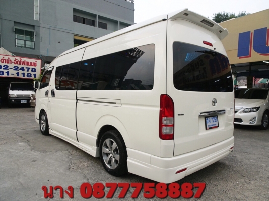 CNG2.7ปี 07เกียMT แต่งวีไอพีเบาะสี่แถว โทร0877758887 นางเบสท์รถตู้ท่าพระ CNG2.7ปี 07เกียMT แต่งวีไอพีเบาะสี่แถว โทร0877758887 นางเบสท์รถตู้ท่าพระ