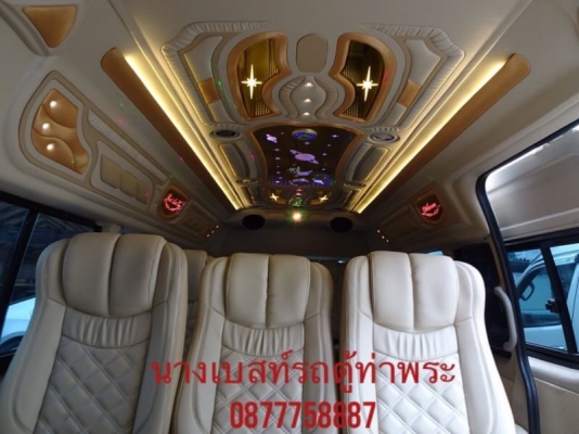 CNG2.7ปี11สีขาวเกียMTเบาะสี่แถวโทร0877758887 นางเบส์รถตู้ท่าพระ