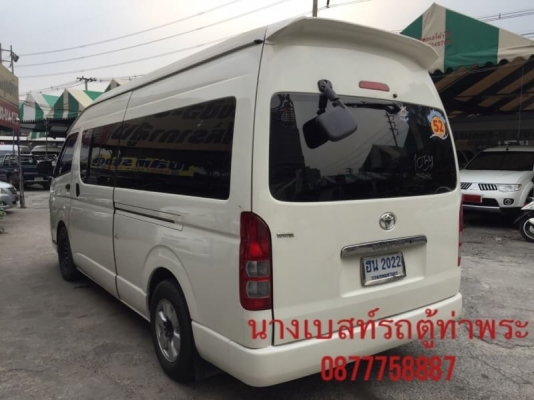 CNG2.7ปี11สีขาวเกียMTเบาะสี่แถวโทร0877758887 นางเบส์รถตู้ท่าพระ