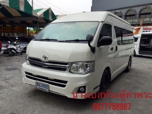 CNG2.7ปี11สีขาวเกียMTเบาะสี่แถวโทร0877758887 นางเบส์รถตู้ท่าพระ