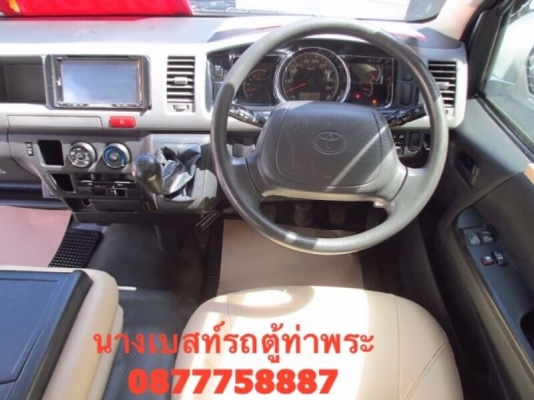 ดีเซลปี14เกียMTสีเทา แต่งวีแปะสี่ชิ้นโทร 0877758887นางเบสท์รถตู้ท่าพระ