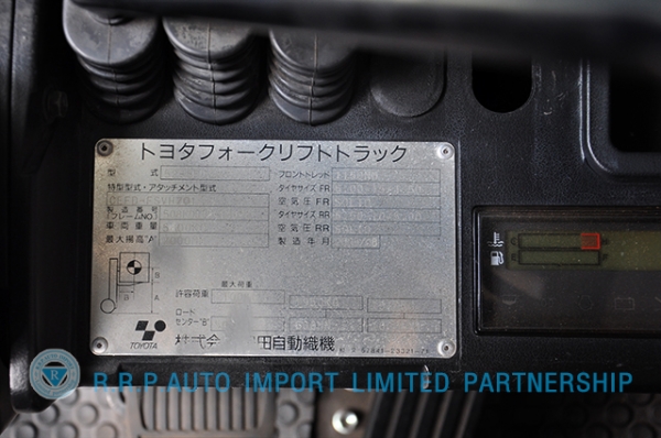 ขายรถโฟล์คลิฟท์มือสอง TOYOTA รุ่น 8FD30-30768 ราคา xxx,xxx บาท นำเข้าจากประเทศญี่ปุ่น 100\% ไม่เคยใช้งานในไทย