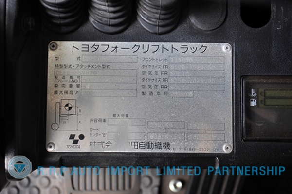 ขายรถโฟล์คลิฟท์มือสอง TOYOTA รุ่น 8FD30-30768 ราคา xxx,xxx บาท นำเข้าจากประเทศญี่ปุ่น 100\% ไม่เคยใช้งานในไทย