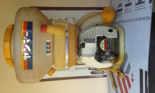 ขายเครื่องพ่นลม