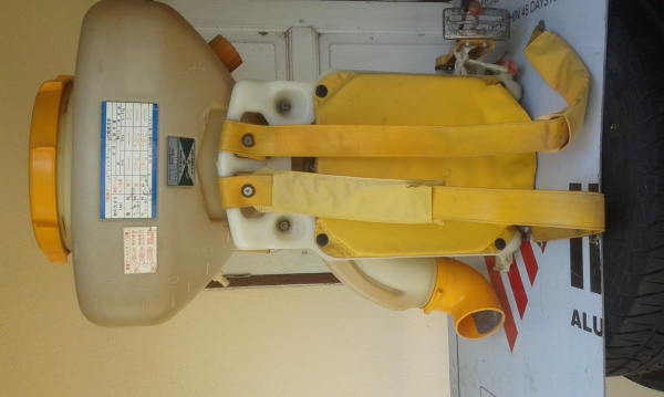 ขายเครื่องพ่นลม