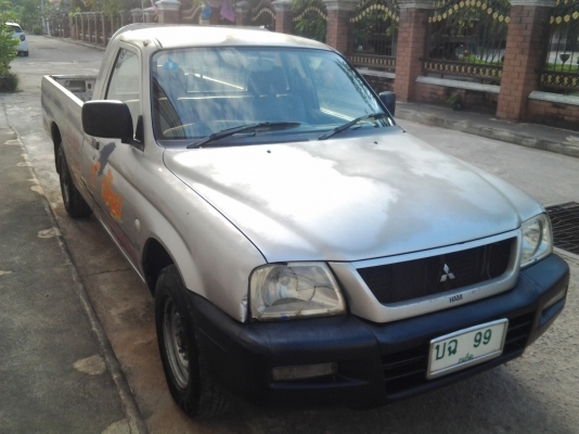 สตร้าด้าหัวเดียวสวยๆมาพร้อมเลขทะเบียนสวยๆ