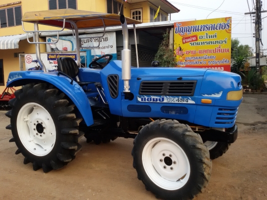 ปัญญาแทรคเตอร์..จัดมาให้ครับ ด่วน..แชมป์ CX484ตัวเปล่า จัดส่งอ.คลองขลุง จ.กำแพงเพชร