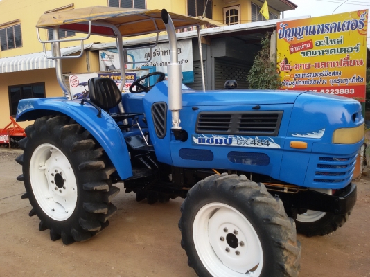 ปัญญาแทรคเตอร์..จัดมาให้ครับ ด่วน..แชมป์ CX484ตัวเปล่า จัดส่งอ.คลองขลุง จ.กำแพงเพชร