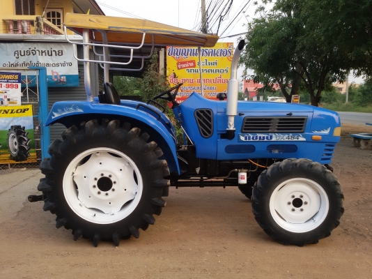 ปัญญาแทรคเตอร์..จัดมาให้ครับ ด่วน..แชมป์ CX484ตัวเปล่า จัดส่งอ.คลองขลุง จ.กำแพงเพชร